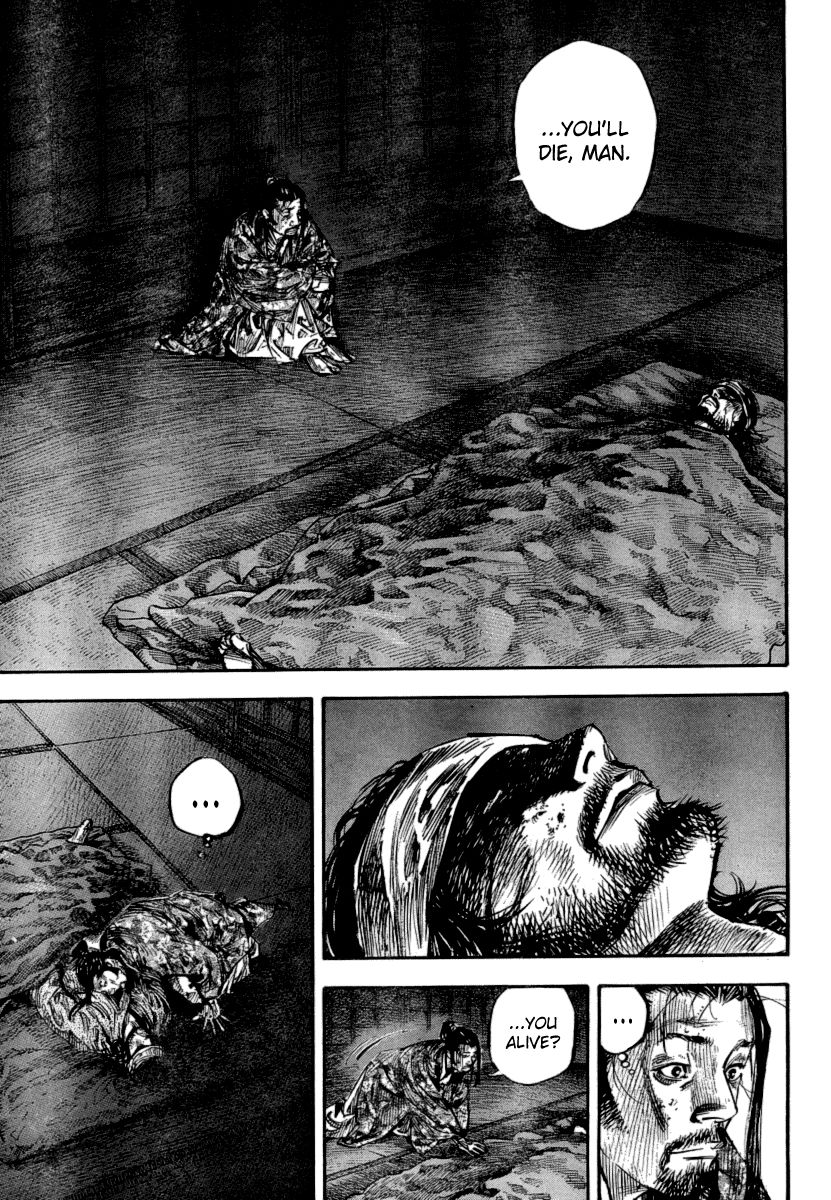 Vagabond chapter 248 page 11