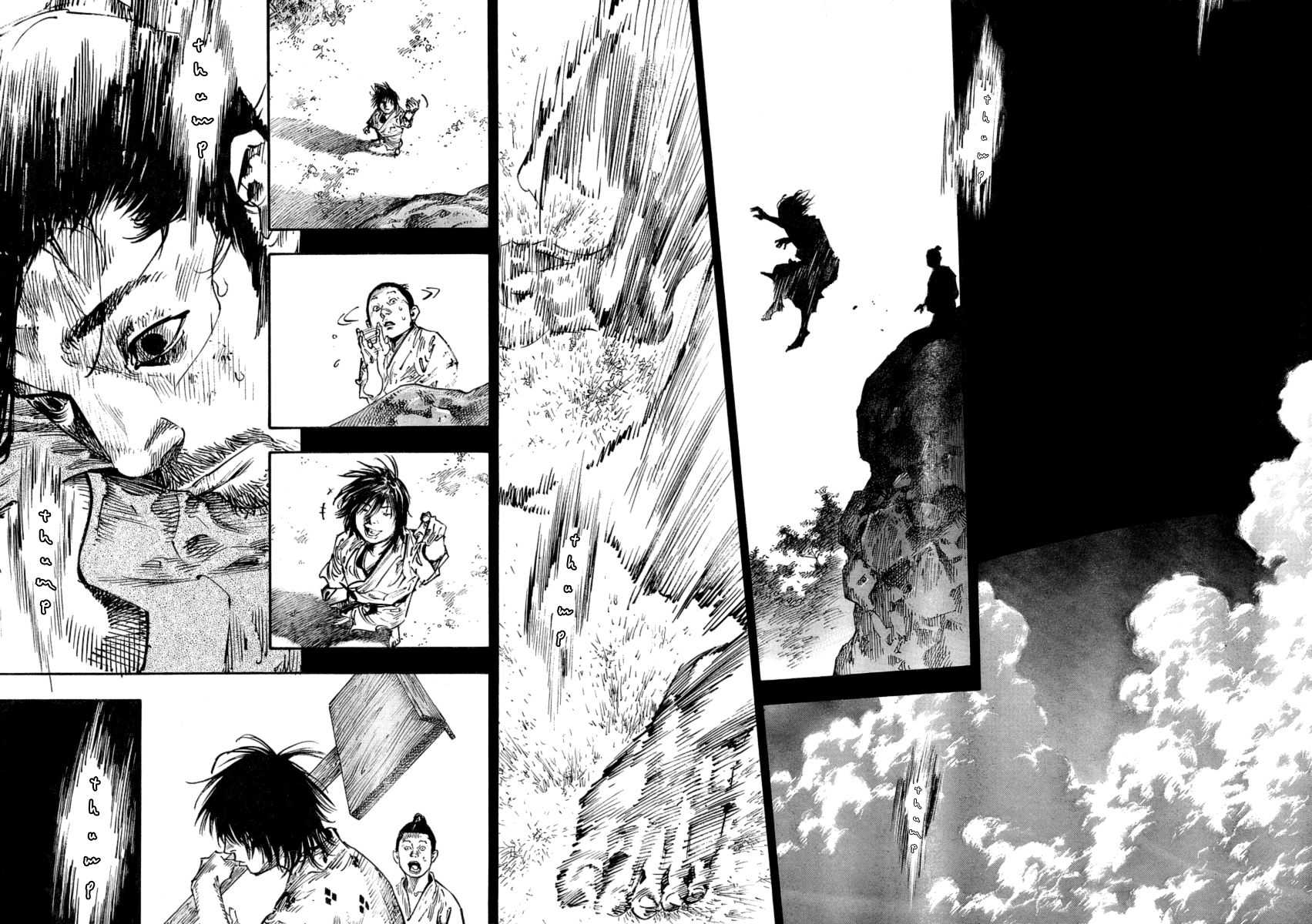 Vagabond chapter 248 page 13