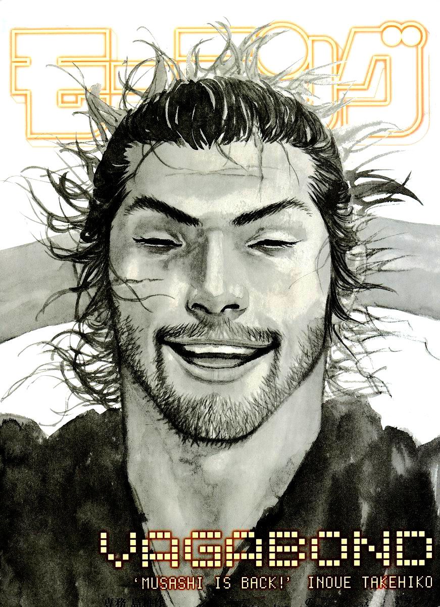 Vagabond chapter 249 page 1