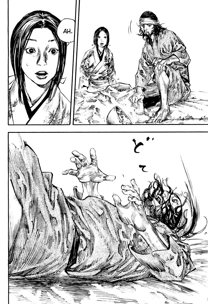 Vagabond chapter 249 page 18