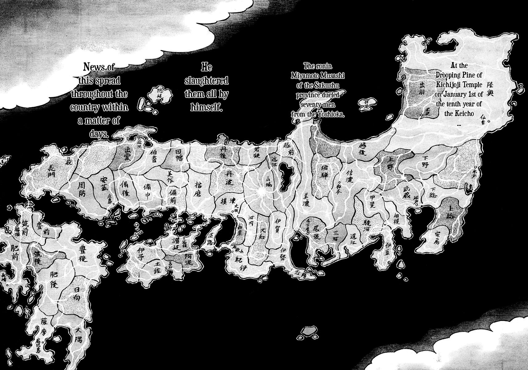 Vagabond chapter 249 page 3