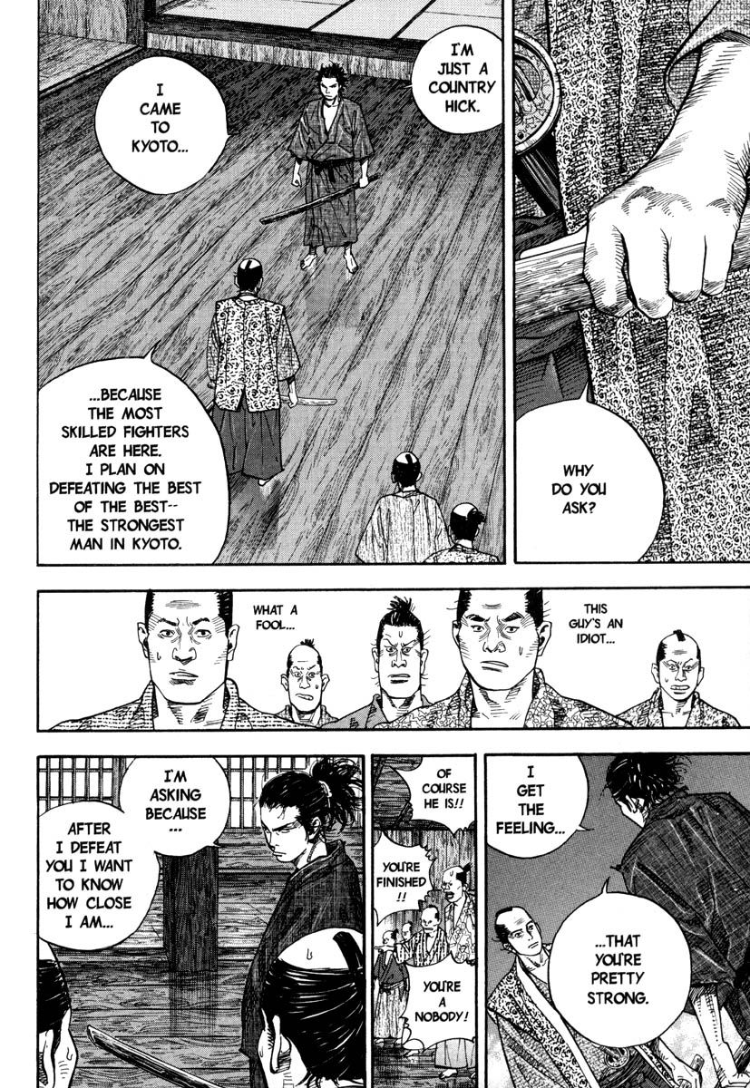 Vagabond chapter 25 page 13