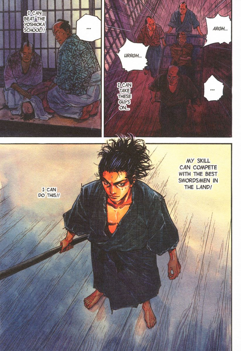 Vagabond chapter 25 page 3