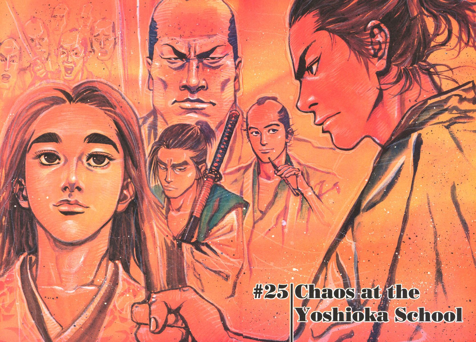 Vagabond chapter 25 page 4