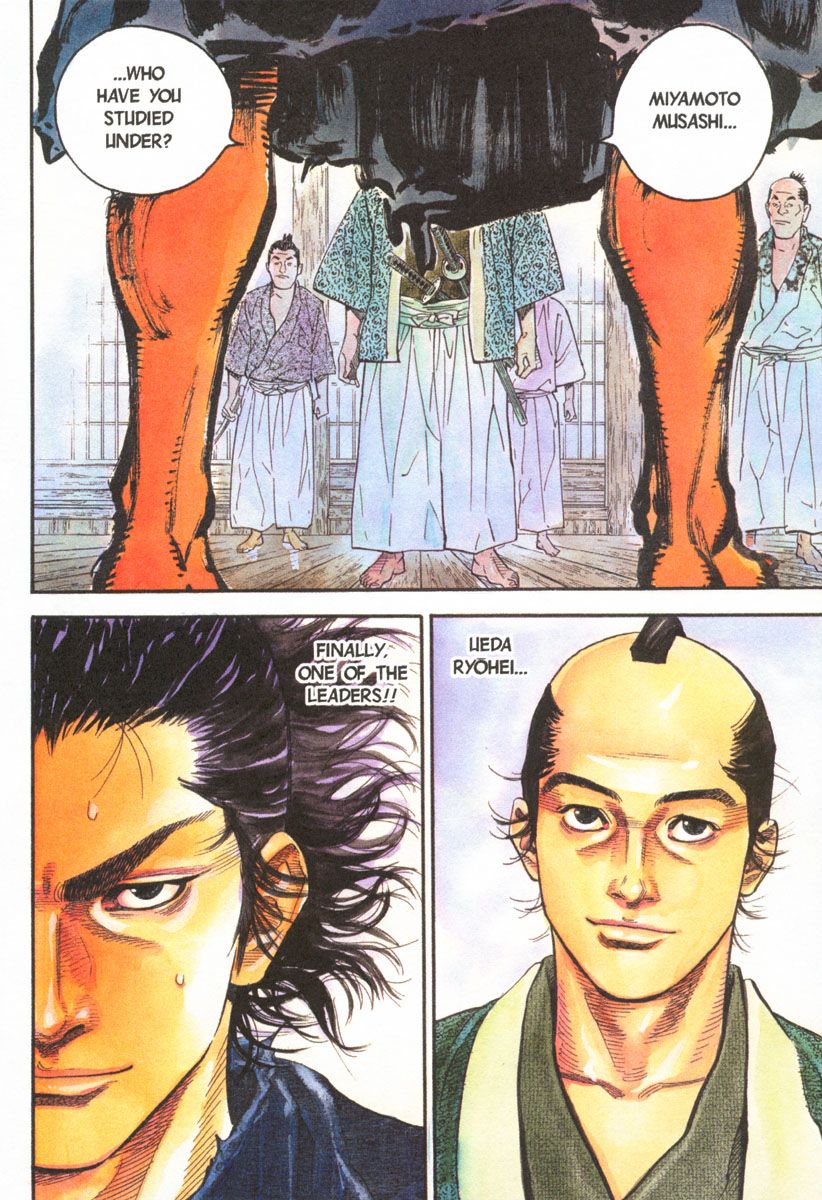 Vagabond chapter 25 page 5