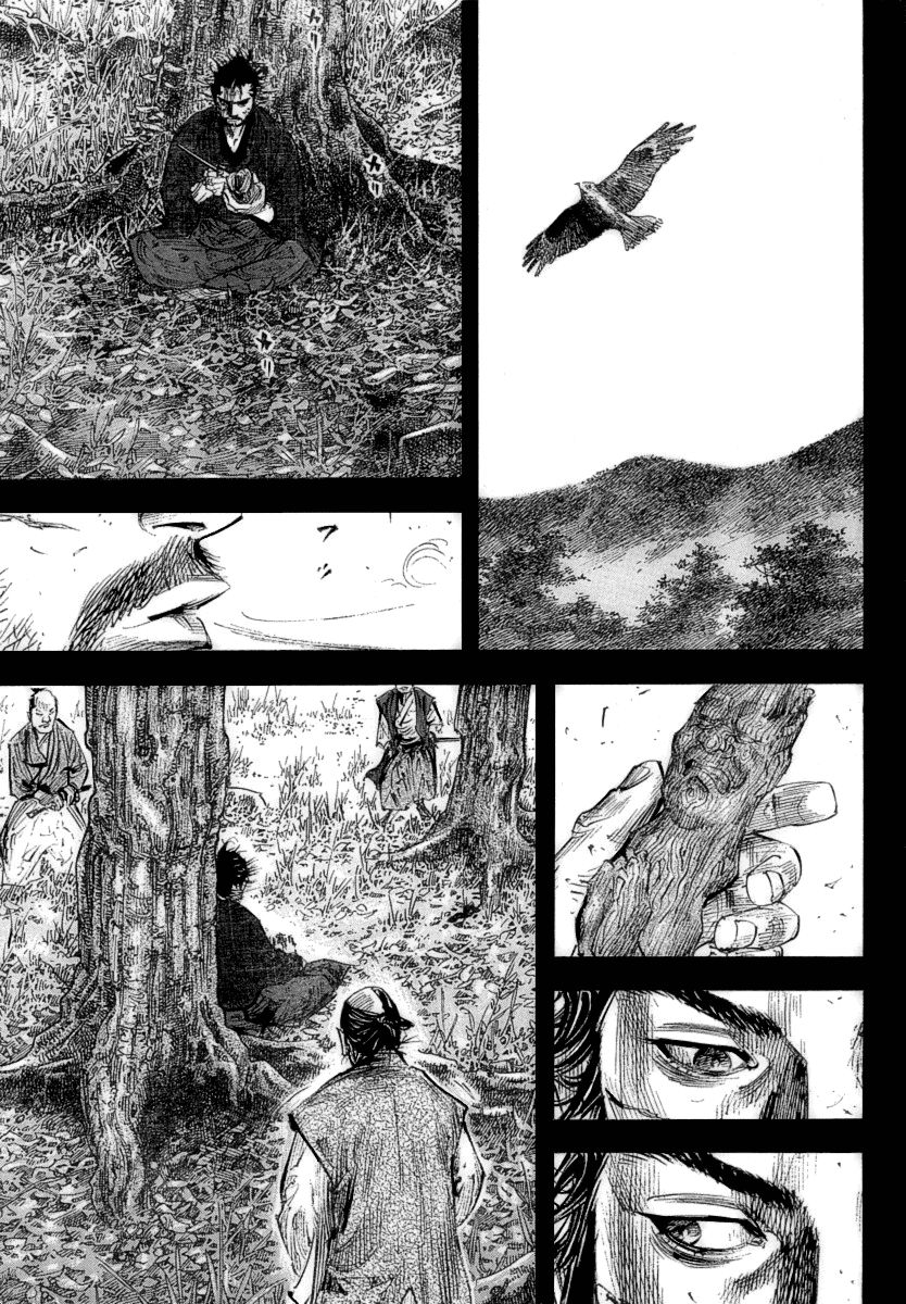 Vagabond chapter 250 page 11