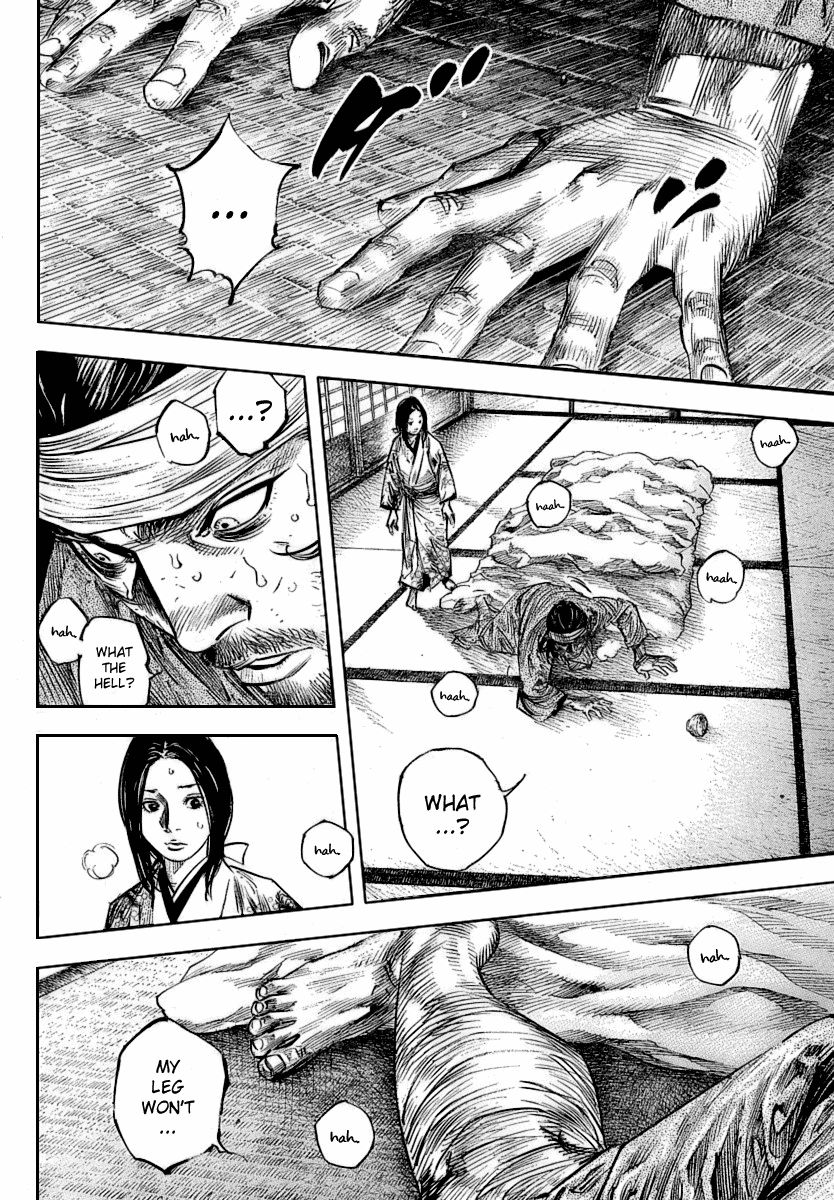 Vagabond chapter 250 page 2