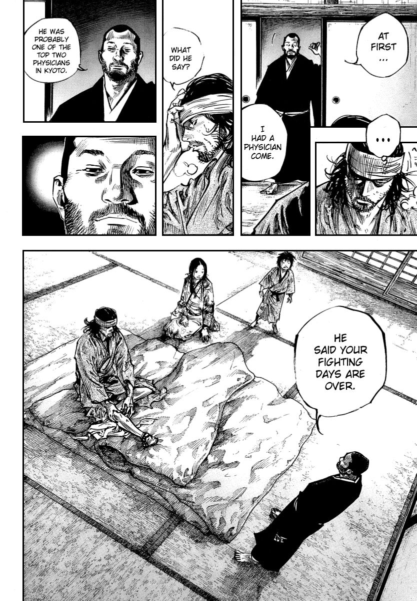 Vagabond chapter 250 page 4