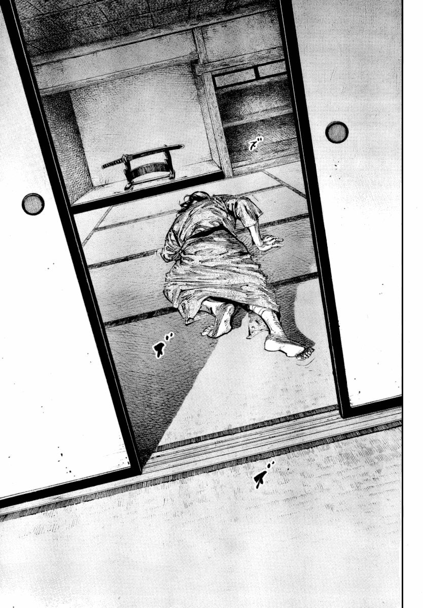 Vagabond chapter 250 page 9