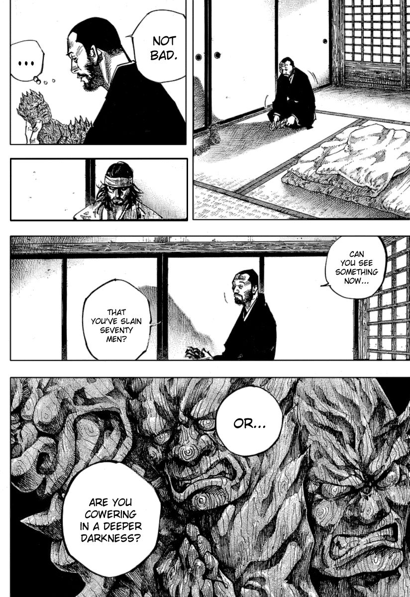 Vagabond chapter 251 page 3