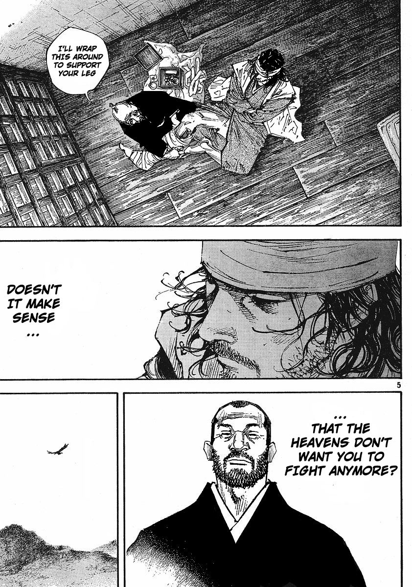Vagabond chapter 252 page 6