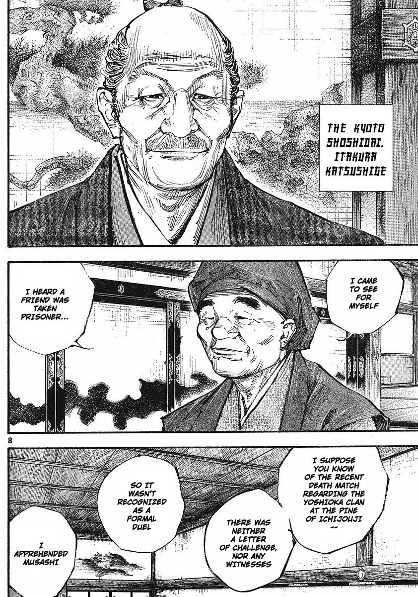 Vagabond chapter 252 page 8