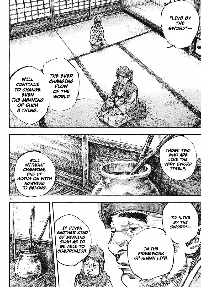 Vagabond chapter 253 page 4