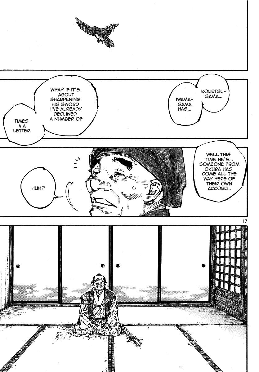 Vagabond chapter 254 page 17