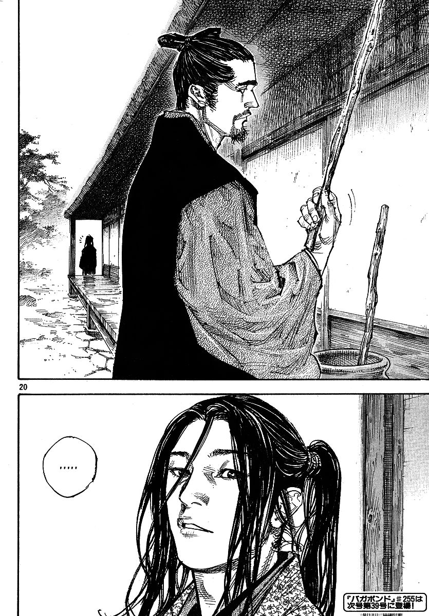 Vagabond chapter 254 page 20