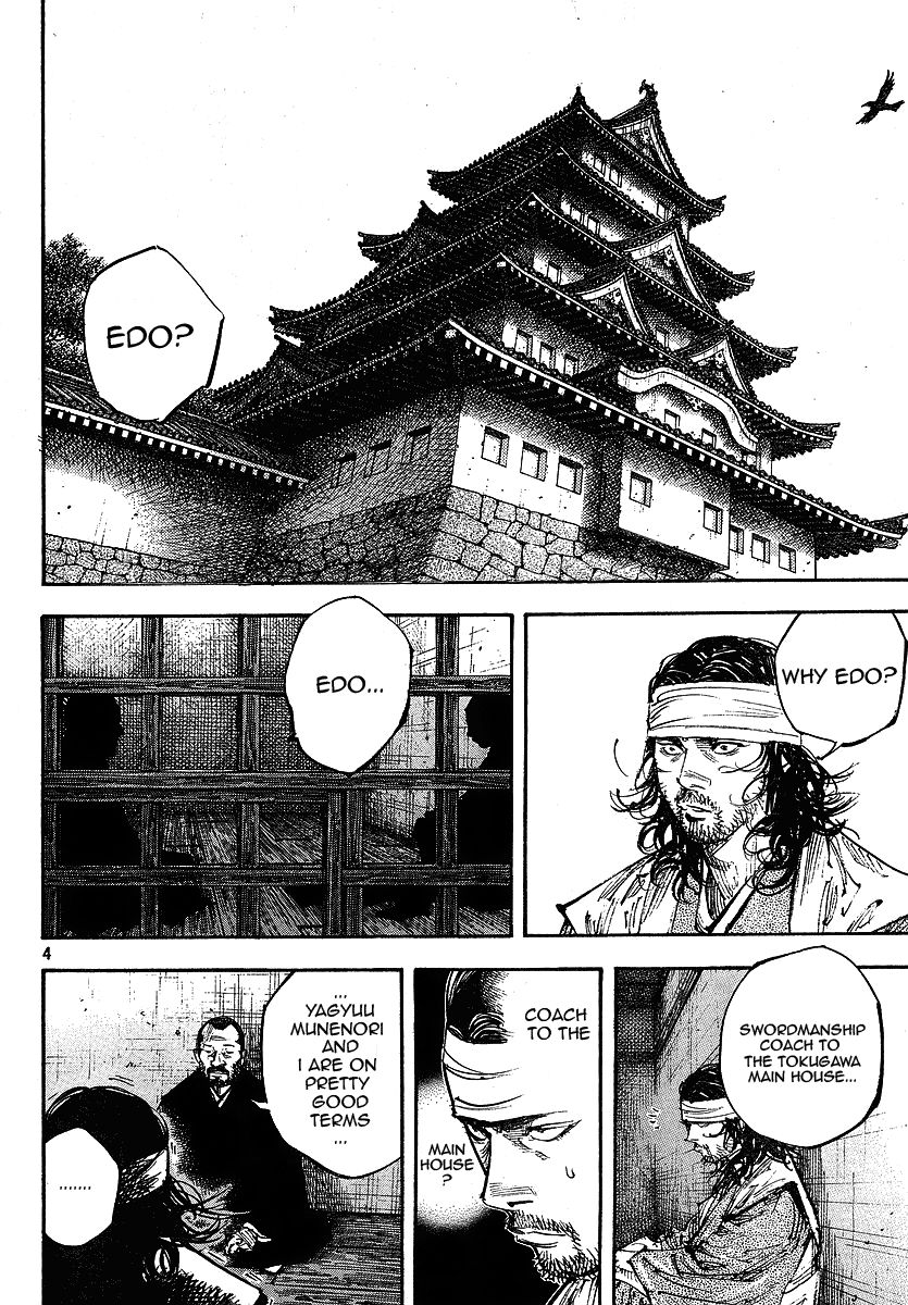 Vagabond chapter 254 page 4