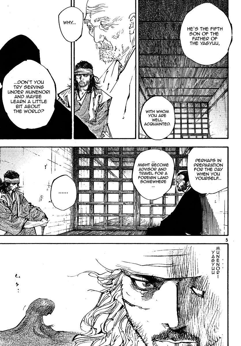 Vagabond chapter 254 page 5