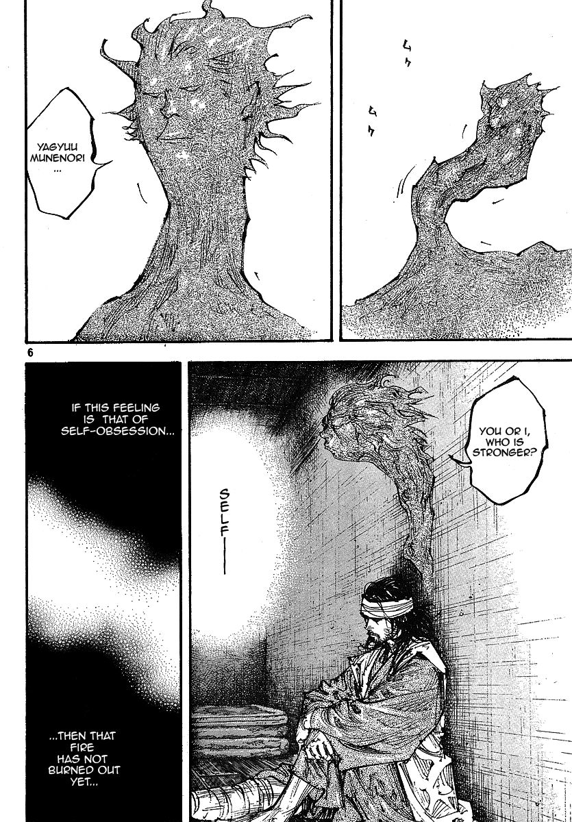 Vagabond chapter 254 page 6