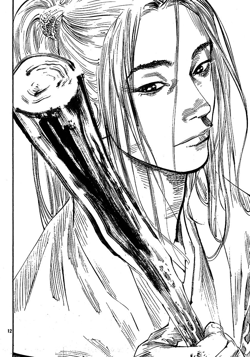 Vagabond chapter 255 page 12