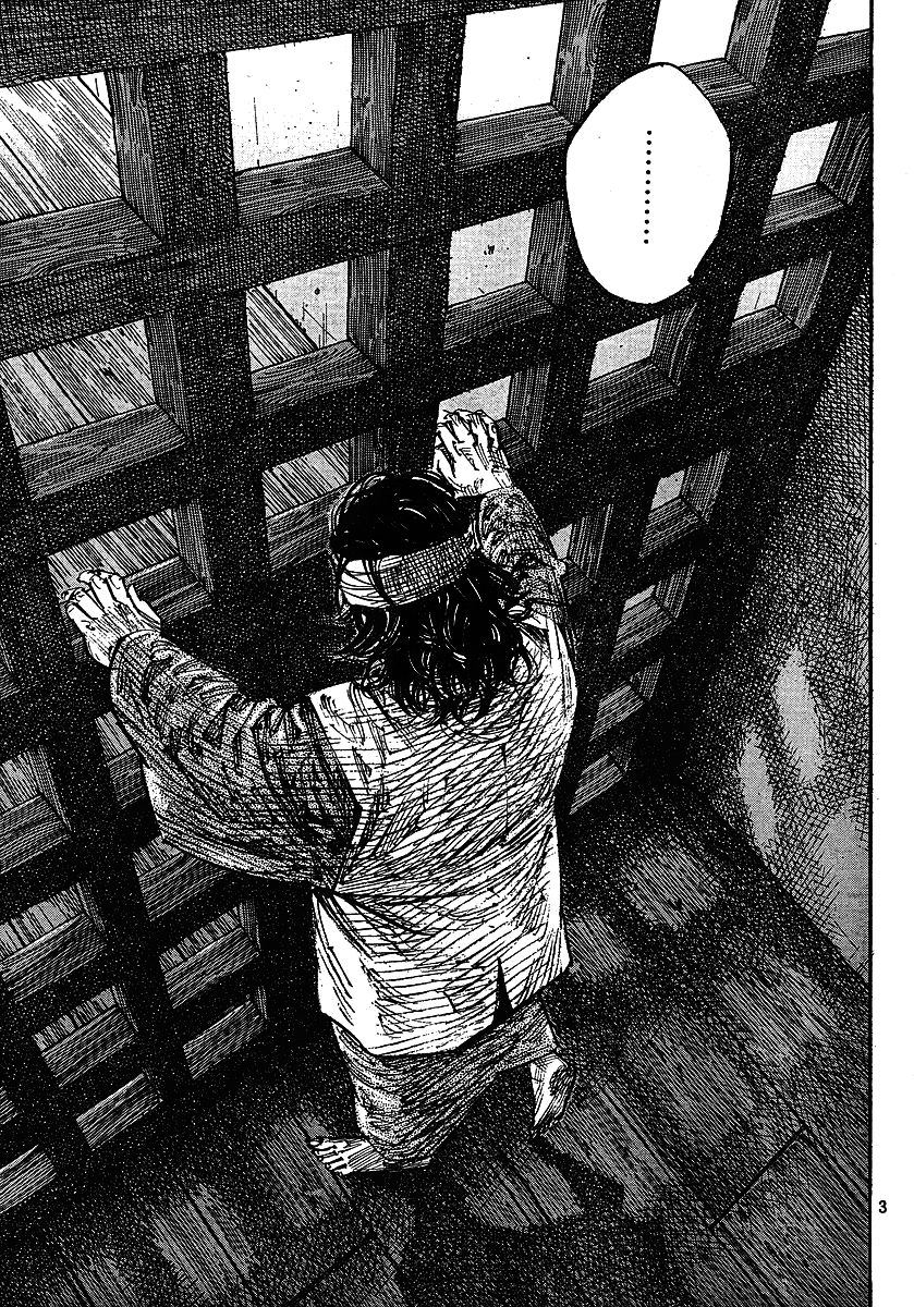 Vagabond chapter 255 page 3