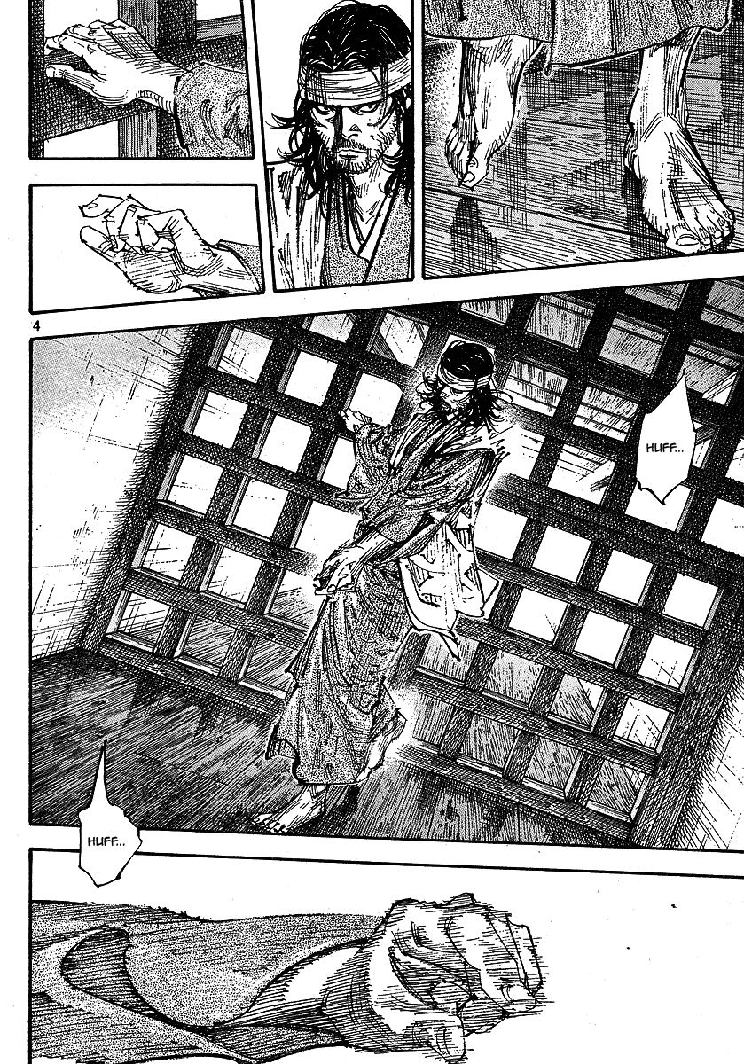 Vagabond chapter 255 page 4
