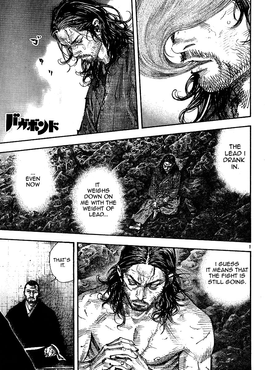 Vagabond chapter 256 page 1