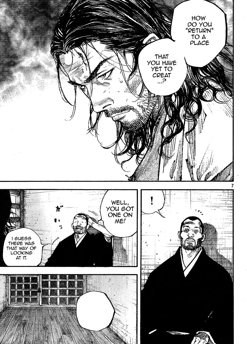 Vagabond chapter 256 page 7