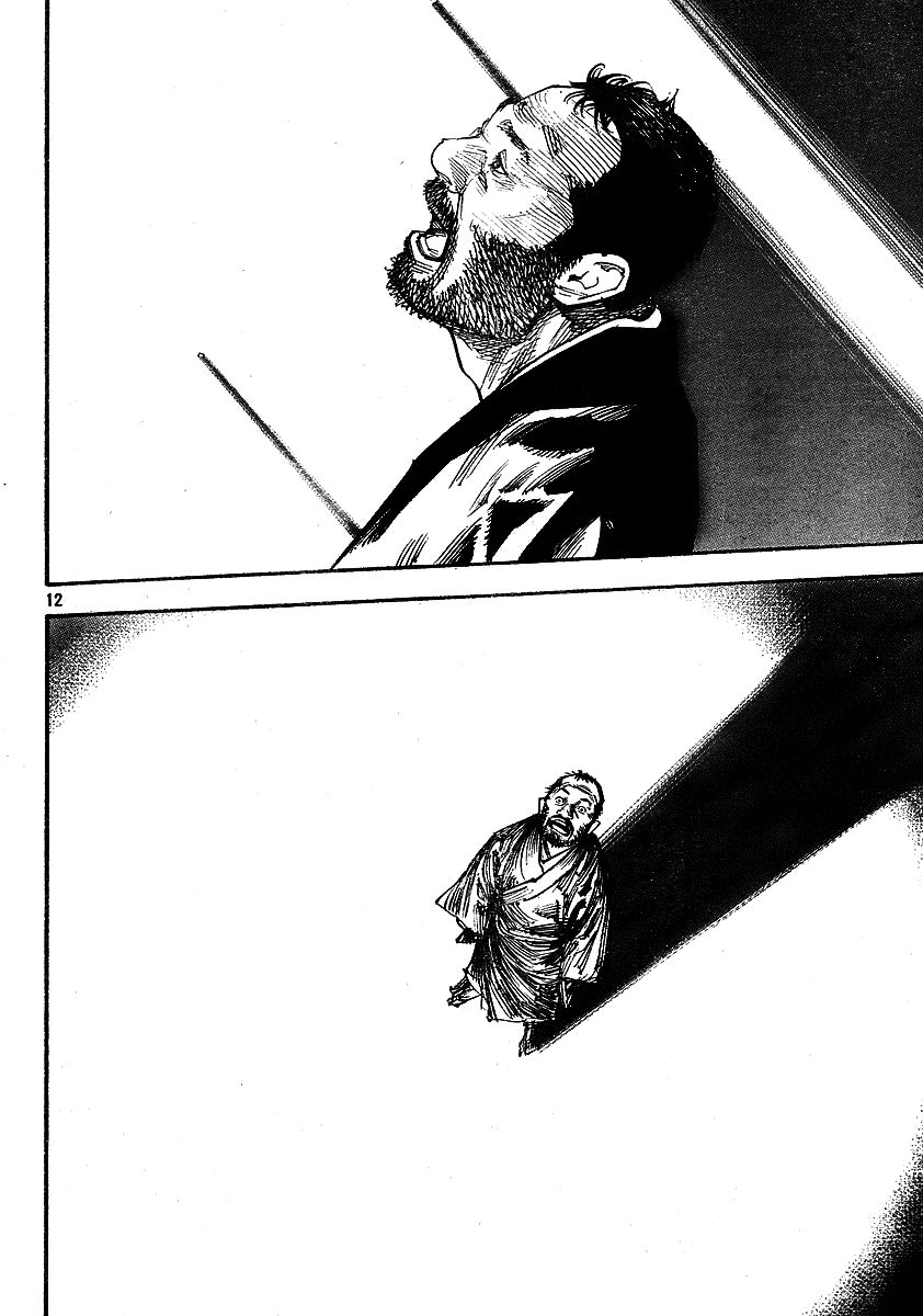 Vagabond chapter 257 page 12