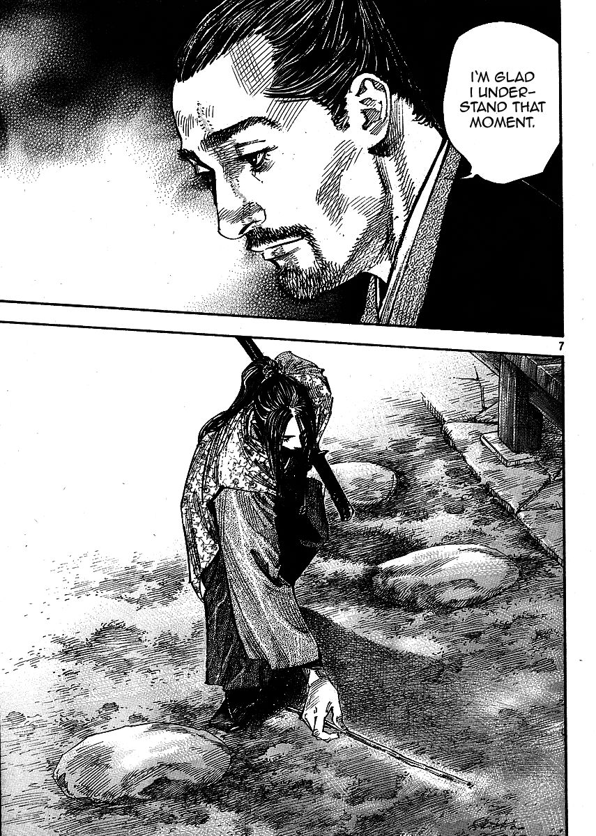 Vagabond chapter 259 page 7