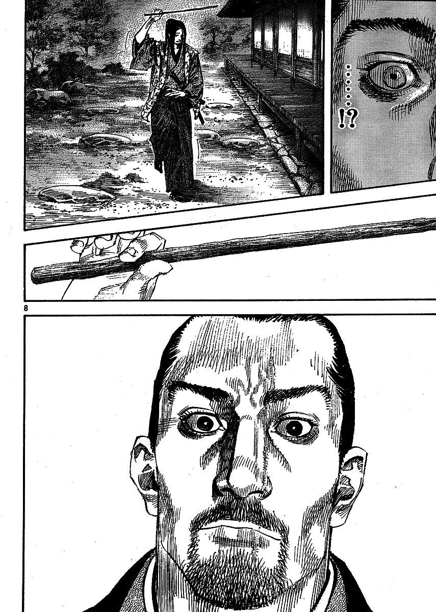 Vagabond chapter 259 page 8