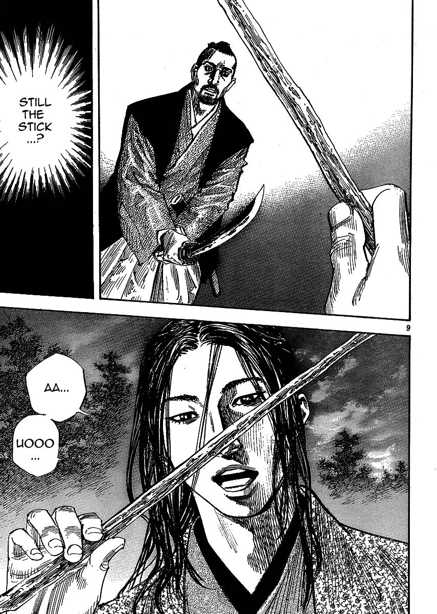 Vagabond chapter 259 page 9