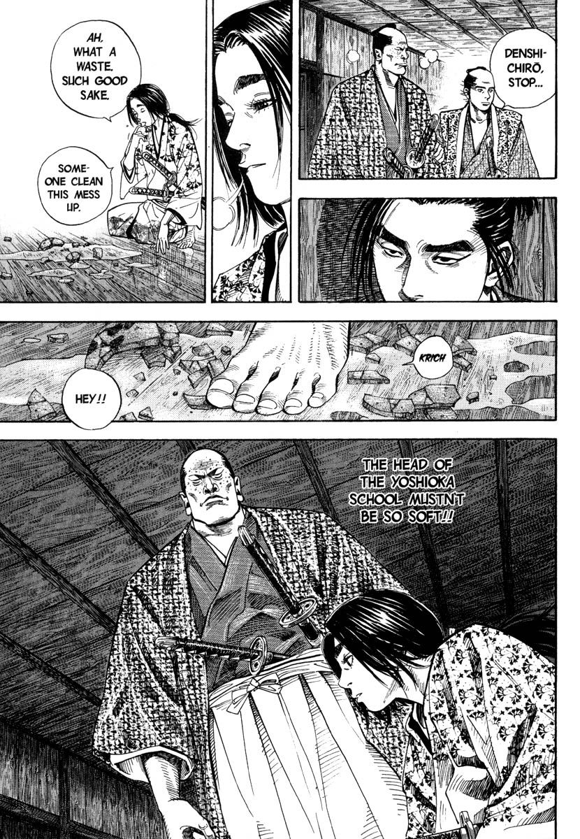 Vagabond chapter 26 page 20
