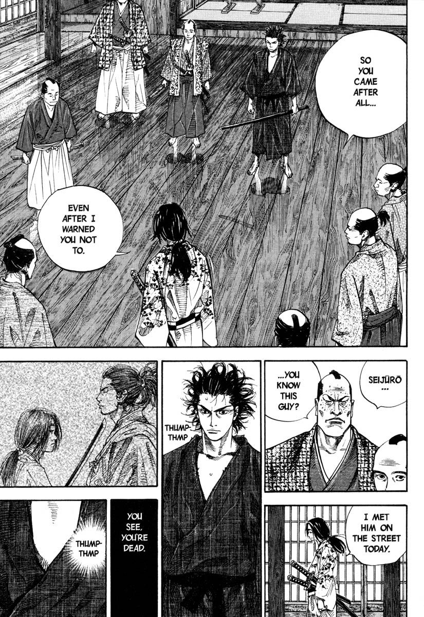 Vagabond chapter 26 page 6