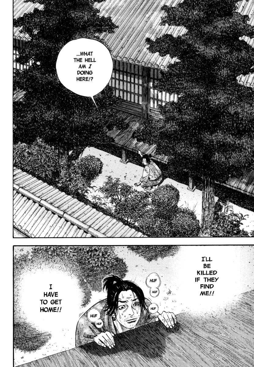 Vagabond chapter 26 page 9