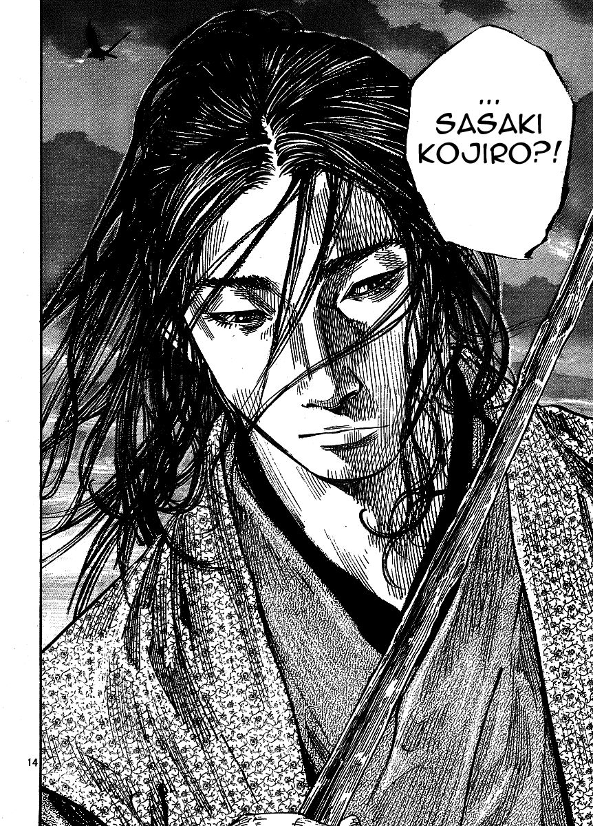 Vagabond chapter 260 page 13