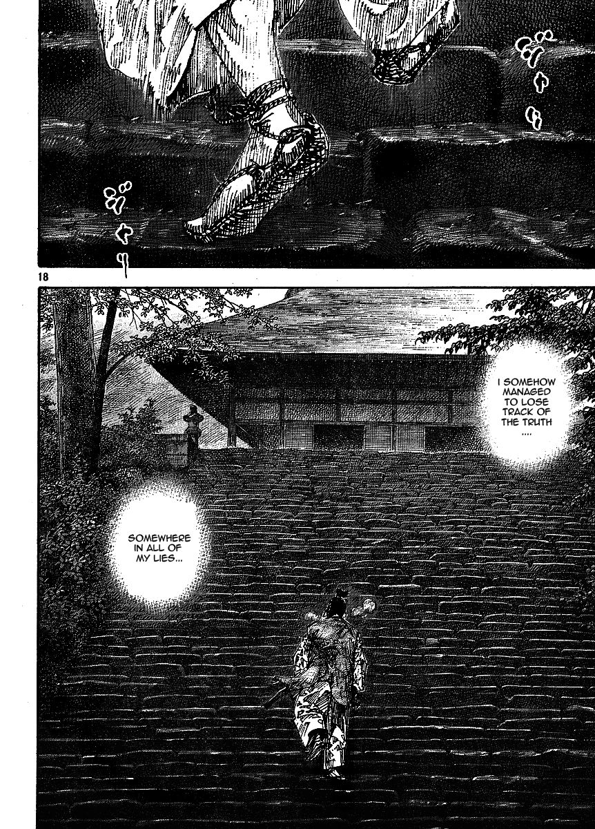 Vagabond chapter 260 page 17