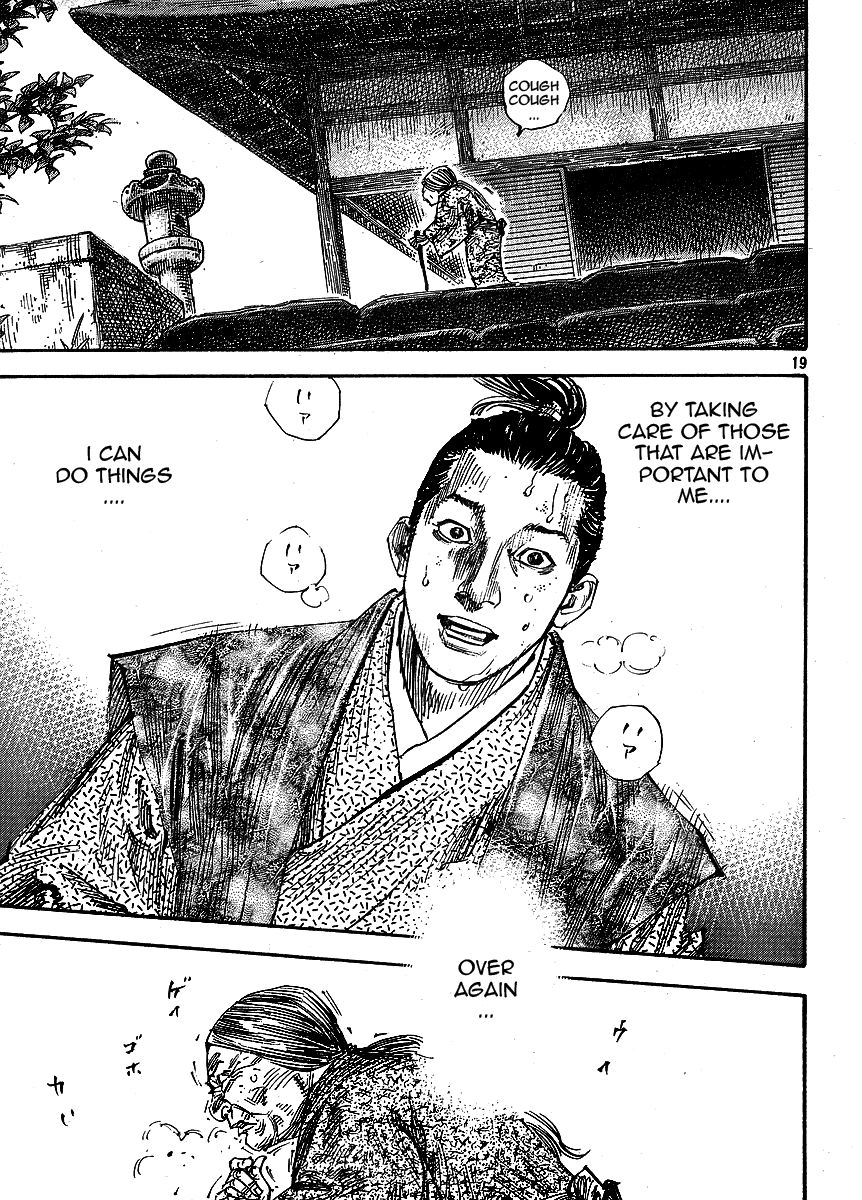 Vagabond chapter 260 page 18