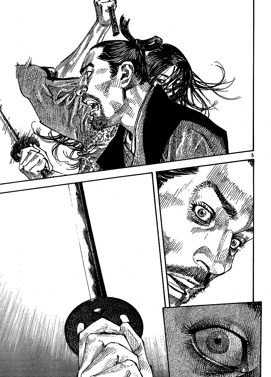 Vagabond chapter 260 page 5