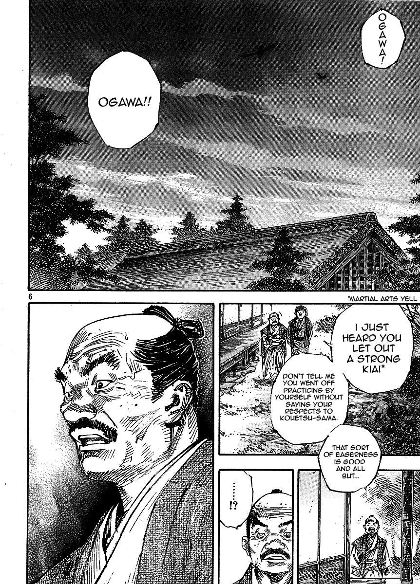 Vagabond chapter 260 page 6