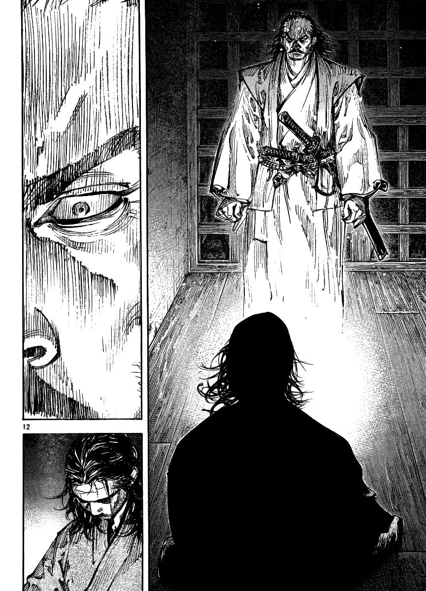 Vagabond chapter 261 page 11