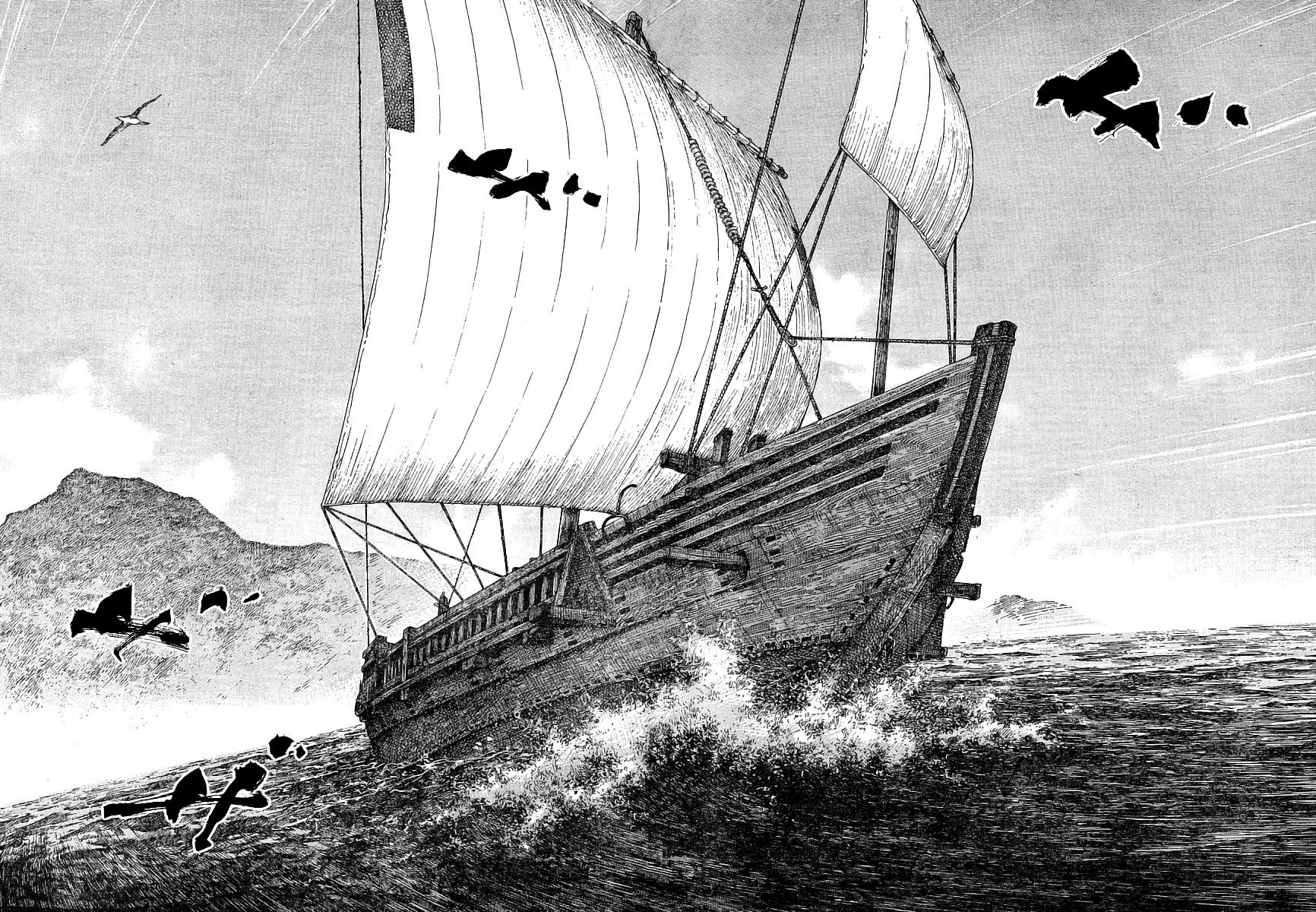 Vagabond chapter 261 page 21