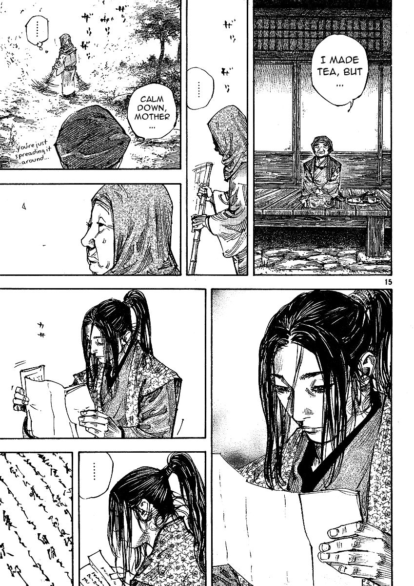 Vagabond chapter 262 page 12
