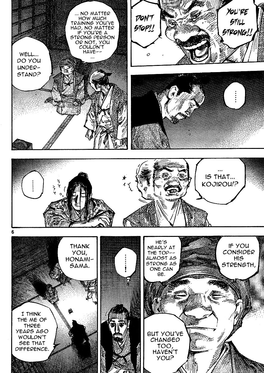 Vagabond chapter 262 page 5