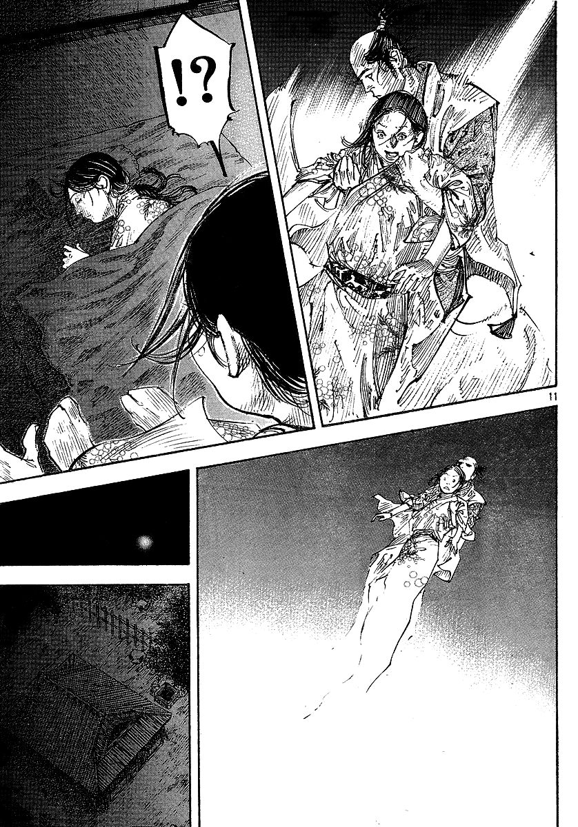 Vagabond chapter 263 page 10