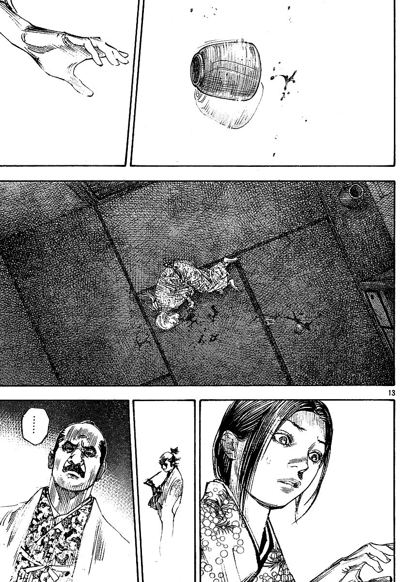 Vagabond chapter 263 page 12