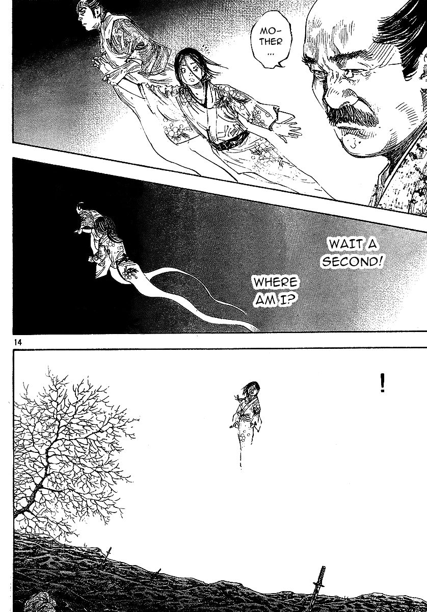 Vagabond chapter 263 page 13