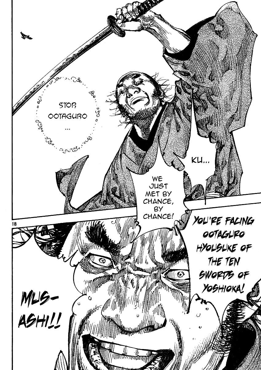 Vagabond chapter 264 page 17