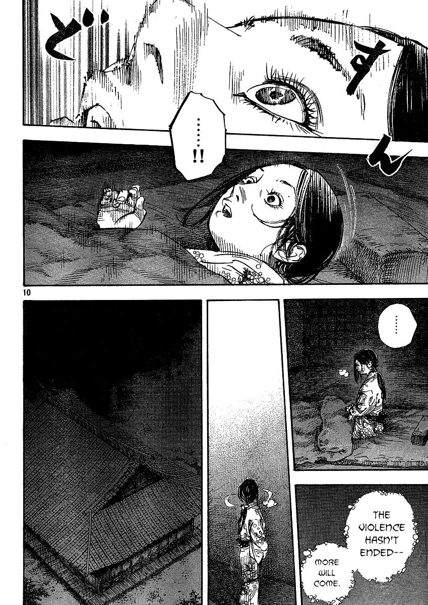 Vagabond chapter 264 page 9