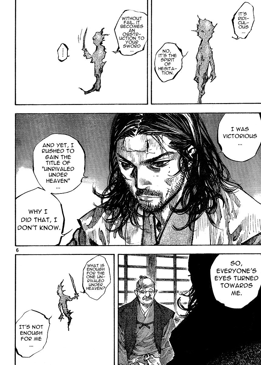 Vagabond chapter 265 page 6