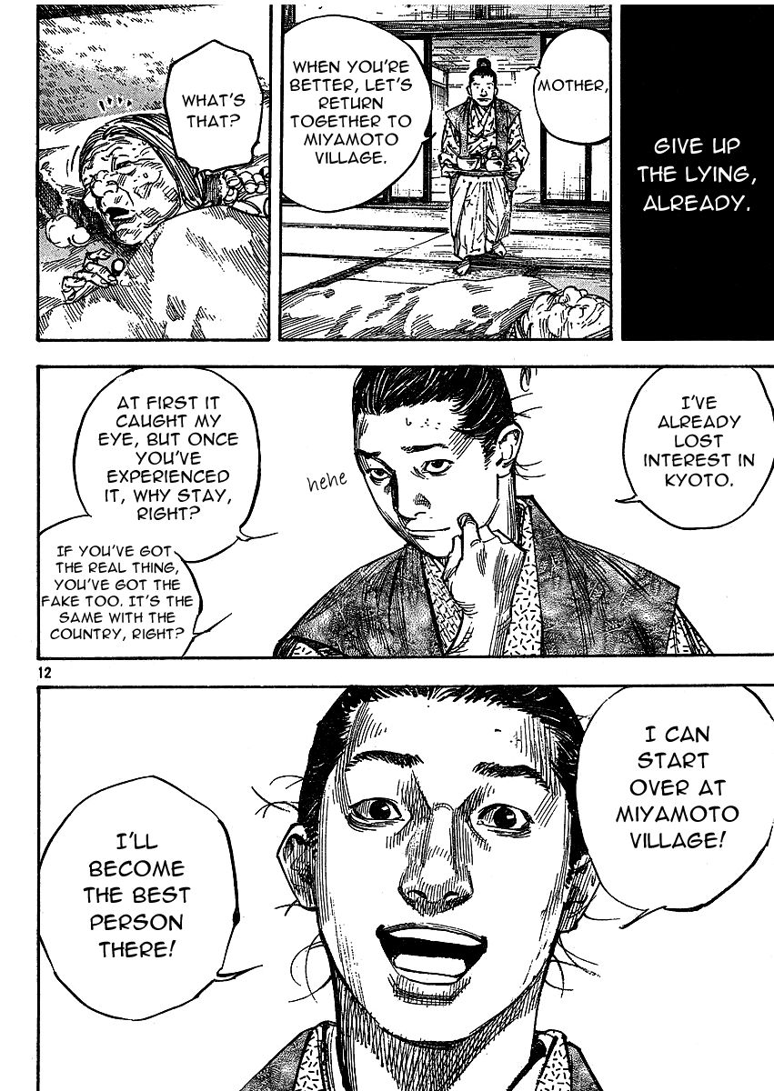 Vagabond chapter 266 page 12